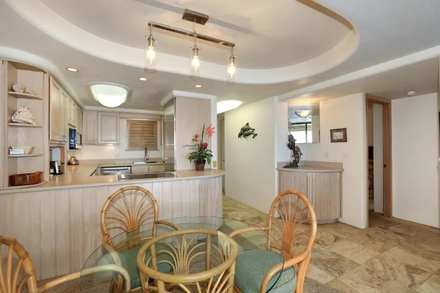Kihei Beach, #509 Condo 公寓
