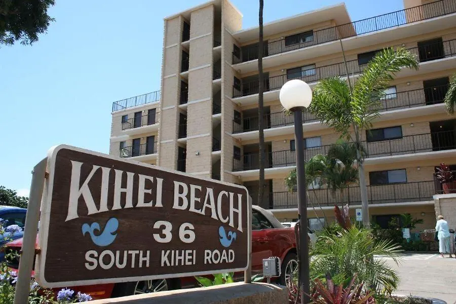 Kihei Beach, #509 Condo 公寓